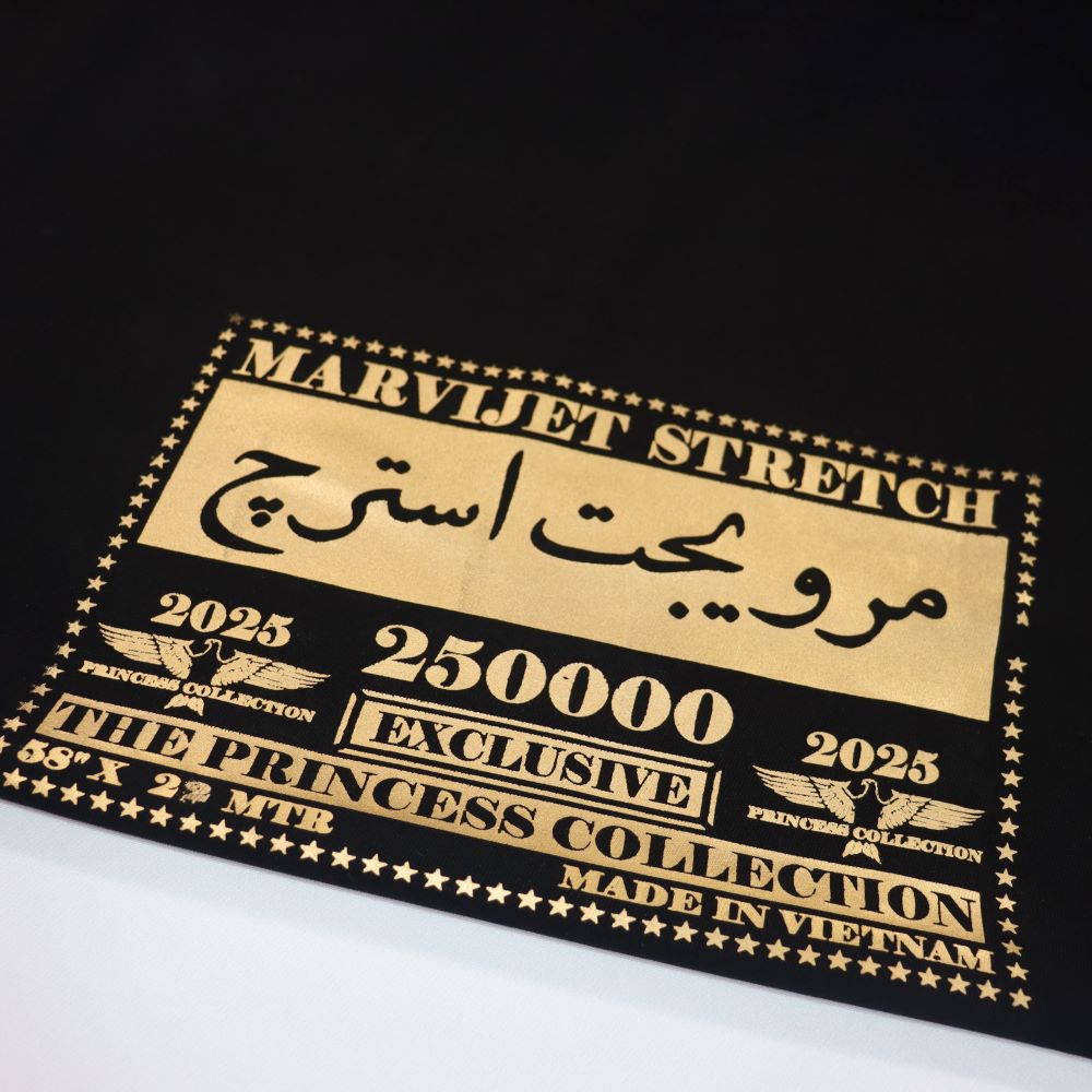 IMG_5417 پارچه کرپ مرویجت ویتنام مشکی عرض 150 جت بلک